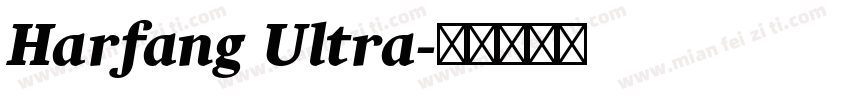 Harfang Ultra字体转换